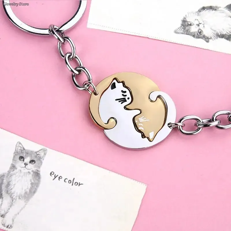 Yin and Yang Interlocked Cats Keychain