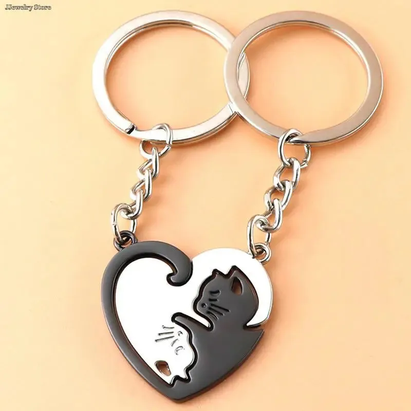 Yin and Yang Interlocked Cats Keychain